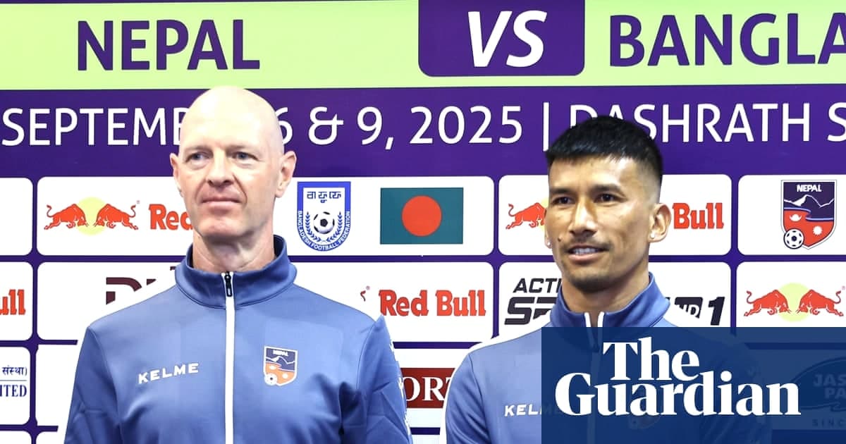 尼泊尔主帅不追求亚洲杯辉煌 只求拿一分稳步推动长期建设